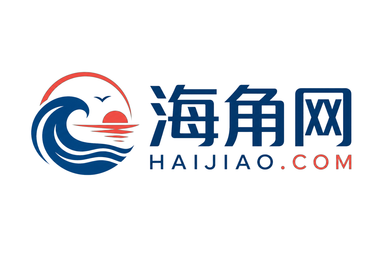 酒店偷拍